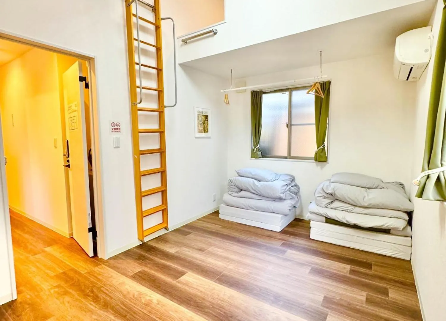 Guest house 東京都足立区青井 一軒家のワンルーム セルフチェックイン Japan