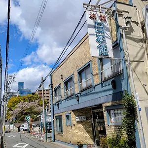 日本館 2*, 京都市 日本