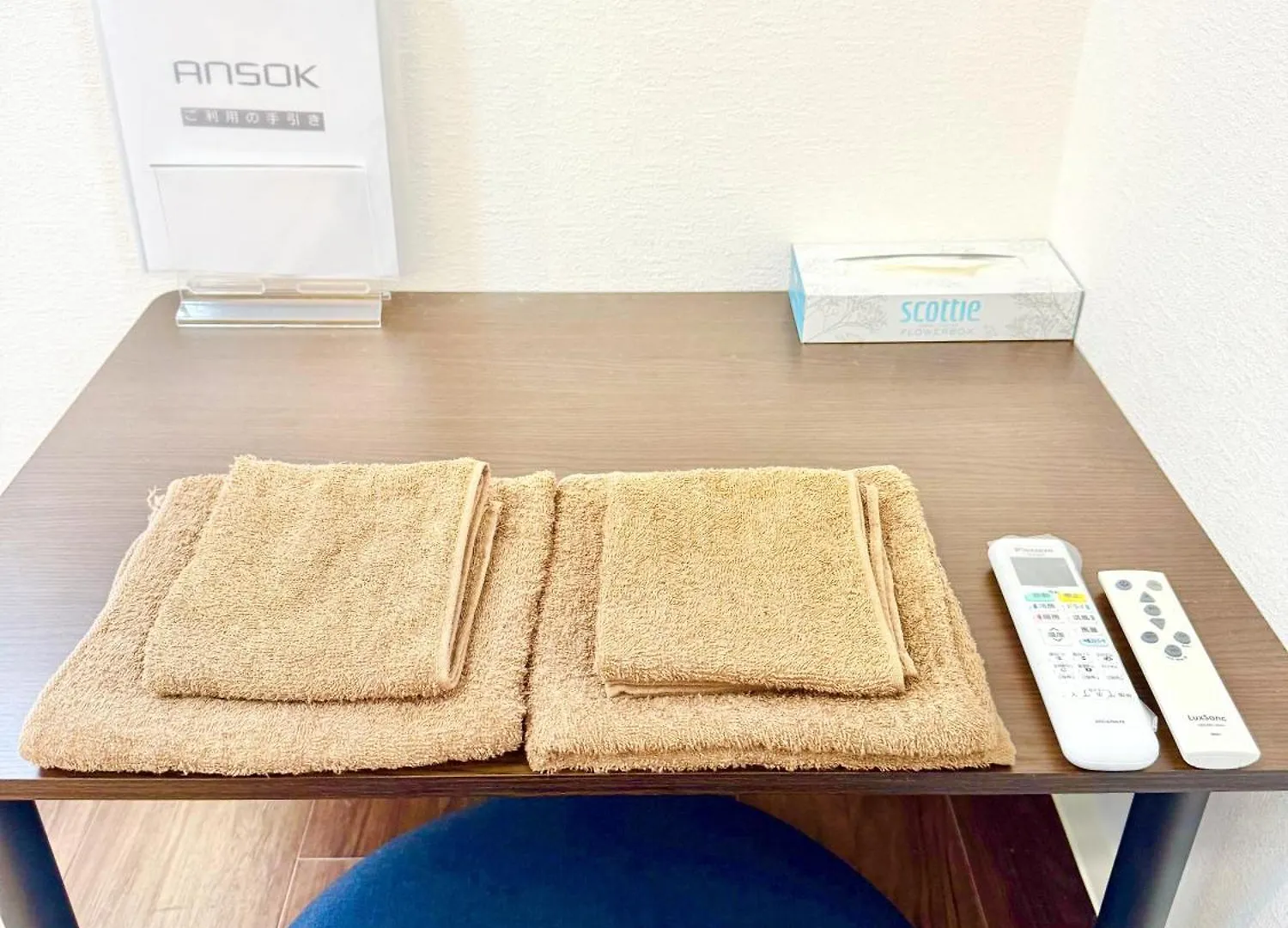 ゲストハウス 東京都足立区青井 一軒家のワンルーム セルフチェックイン 日本