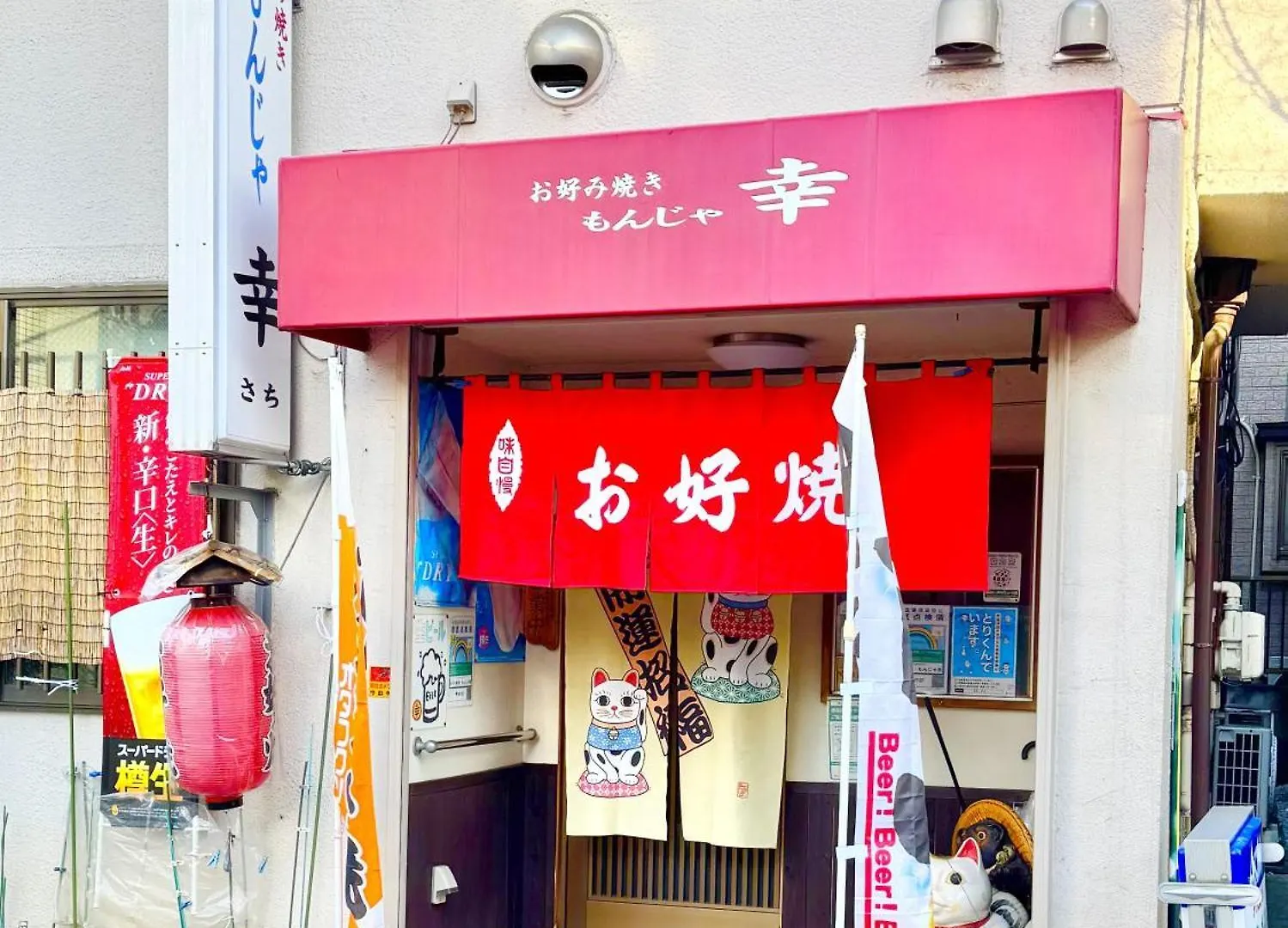 ゲストハウス 東京都足立区青井 一軒家のワンルーム セルフチェックイン